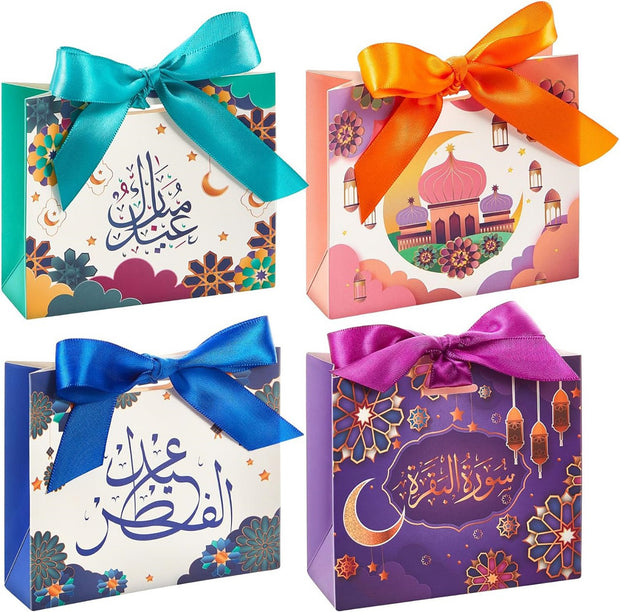 i-emporium Eid Mubarak Gift Boxes | 8 Pieces