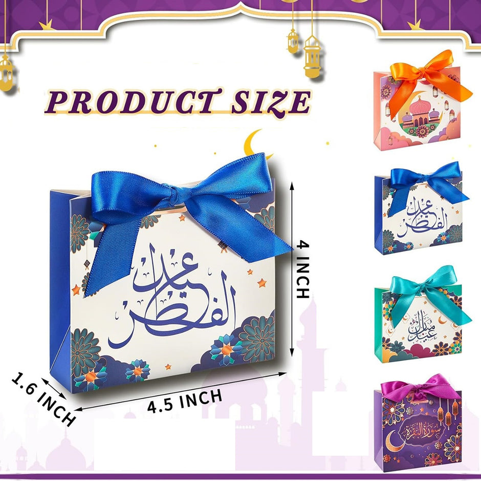 i-emporium Eid Mubarak Gift Boxes | 8 Pieces