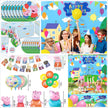 i-emporium Peppa Pig Birthday Party Decorations Supplies 244 Pieces