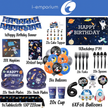 i-emporium Space Theme Birthday Party Decoration Pack 208-Pieces